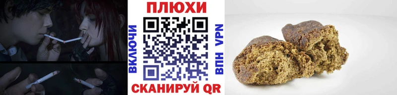 Виды наркотиков купить Никольское A PVP  Кокаин  Codein  Гашиш  mega зеркало  МЕФ 
