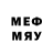 МЕТАДОН кристалл Ray Staffen