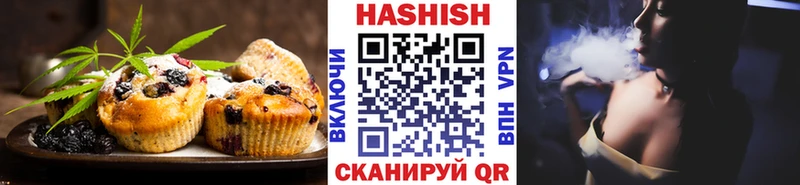 дарнет шоп  Никольское  hydra ССЫЛКА  Еда ТГК марихуана 