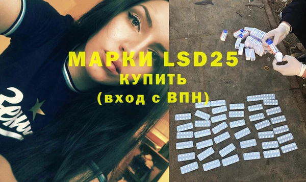 кокаин перу Нея