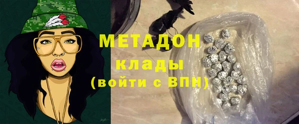 кокаин перу Нея