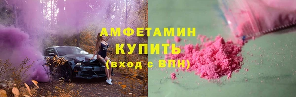 марки lsd Нефтекумск