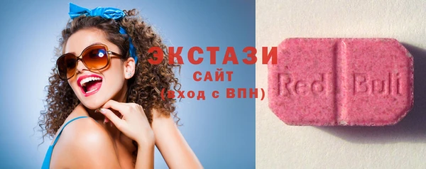 прущая мука Наволоки