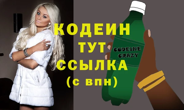 кокаин перу Нея