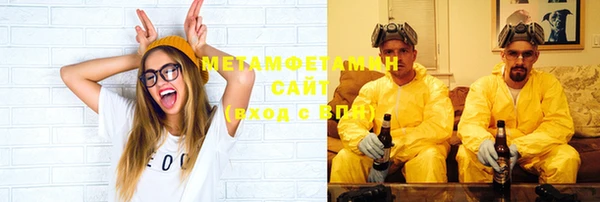 марки lsd Нефтекумск