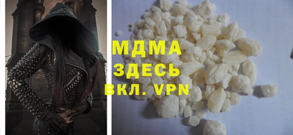 кокаин перу Нея