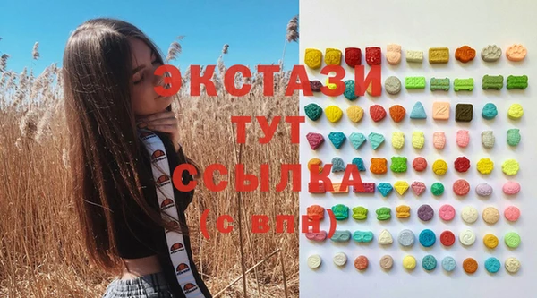 spice Надым