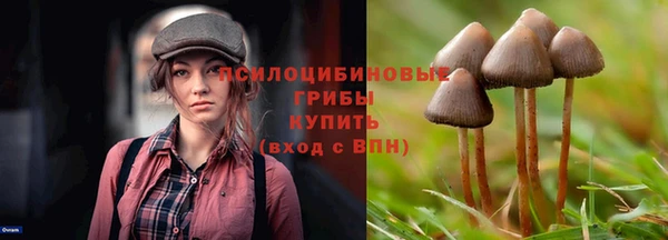 кокаин перу Нея