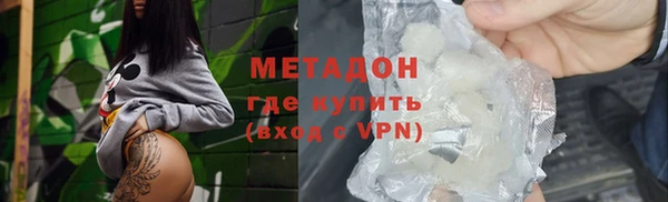 марки lsd Нефтекумск