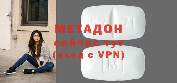 прущая мука Наволоки