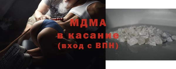 кокаин перу Нея