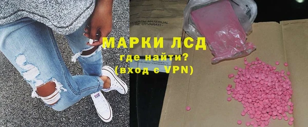 spice Надым