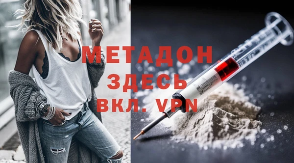 кокаин перу Нея