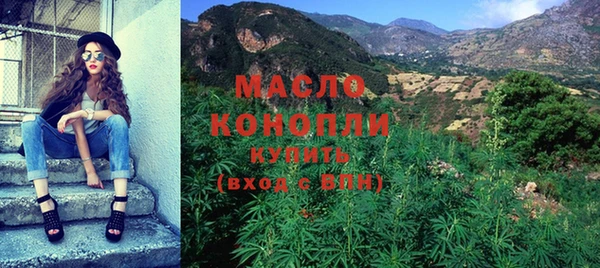 марки lsd Нефтекумск