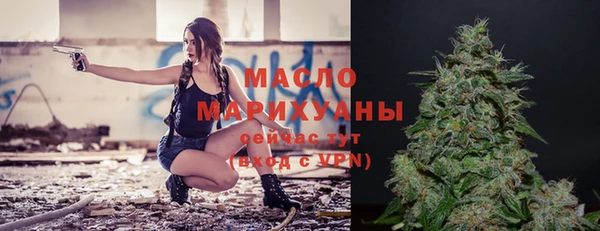 spice Надым