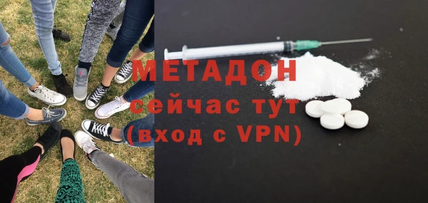 прущая мука Наволоки