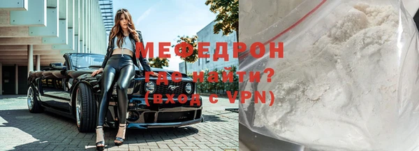 марки lsd Нефтекумск