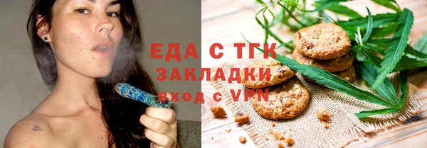 кокаин перу Нея