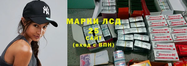 метадон Навашино