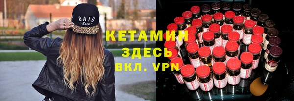 марки lsd Нефтекумск