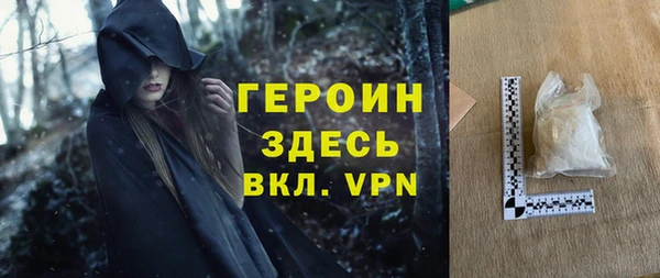 spice Надым
