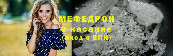 кокаин перу Нея