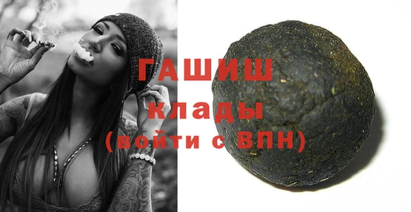 spice Надым