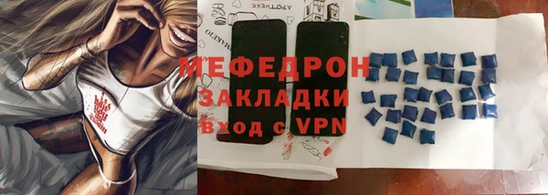кокаин перу Нея