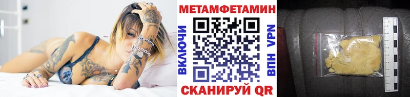 blacksprut вход цены Никольское Метамфетамин кристалл